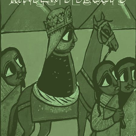 Mason's Sleeps Part 3